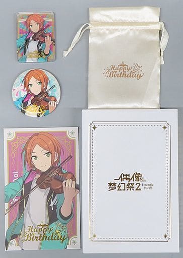 駿河屋 - 【買取】葵ゆうた バースデーセット ver.2 「あんさんぶる