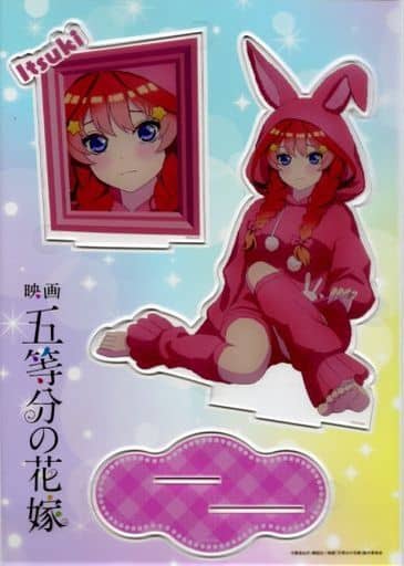 駿河屋 -<中古>中野五月 メガアクリルフィギュア うさぎ着ぐるみVer