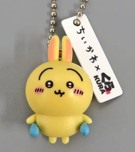 駿河屋 -<中古>うさぎ 「ちいかわ なんか小さくてかわいいやつ×くら 駿河屋 -<中古>うさぎ 「ちいかわ なんか小さくてかわいいやつ×くら