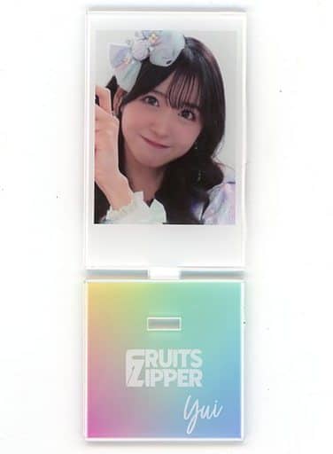 FRUITS ZIPPER　櫻井優衣　サイン入り　チェキ