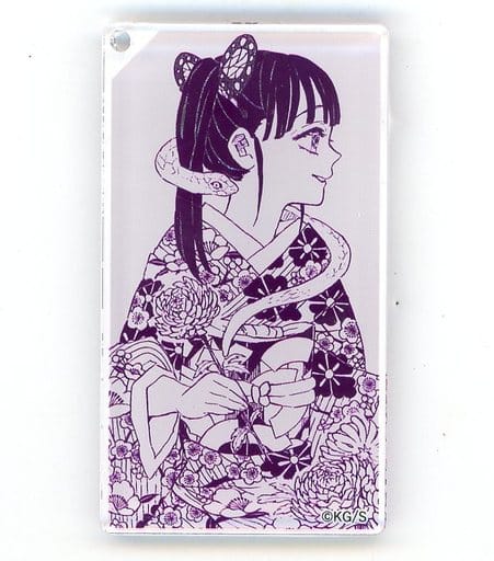 駿河屋 -<中古>栗花落カナヲ(モノクロ) 「鬼滅の刃 吾峠呼世晴原画展 駿河屋 -<中古>栗花落カナヲ(モノクロ) 「鬼滅の刃 吾峠呼世晴原画展