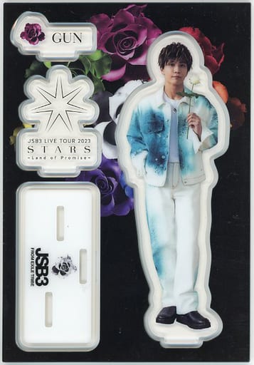 駿河屋 -<中古>岩田剛典 アクリルスタンド 「三代目 J SOUL BROTHERS 駿河屋 -<中古>岩田剛典 アクリルスタンド 「三代目 J SOUL BROTHERS