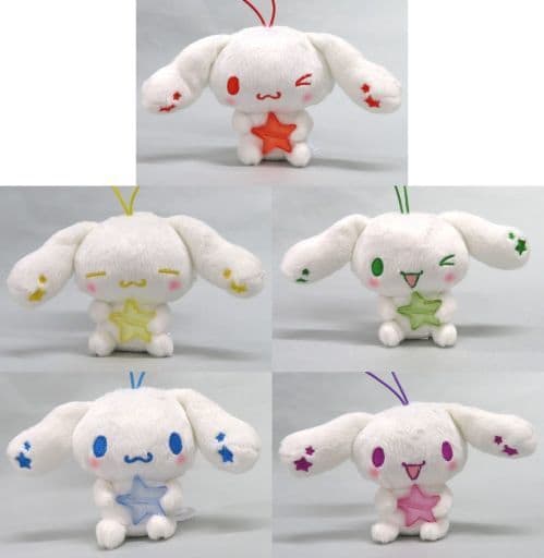 駿河屋 -<中古>全5種セット キラキラカラースターマスコット
