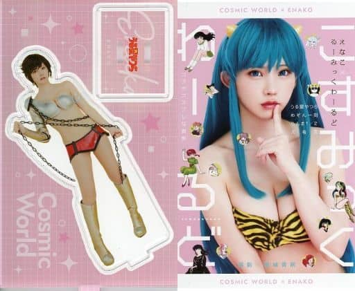 駿河屋 - 【買取】えなこ(弁天) 背景付きアクリルスタンド 「えなこ