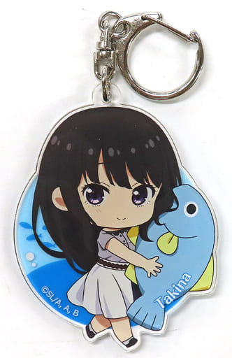 駿河屋 - 【買取】井ノ上たきな(さかなだっこ) アクリルキーホルダー