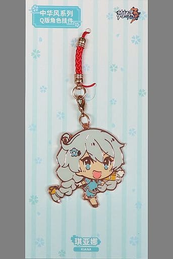 超希少品 入手困難 崩壊3rd フカ キーホルダー-