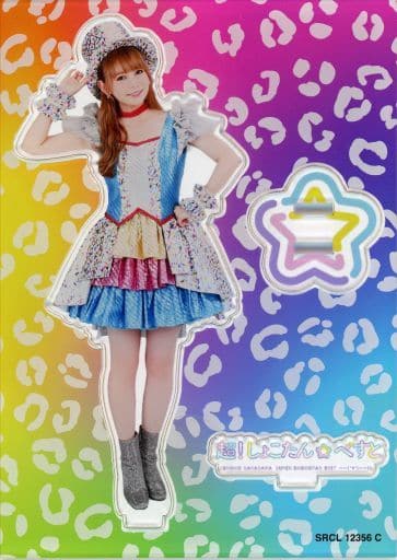 駿河屋 -<中古>中川翔子 アクリルスタンド(20周年記念ライブ衣装C