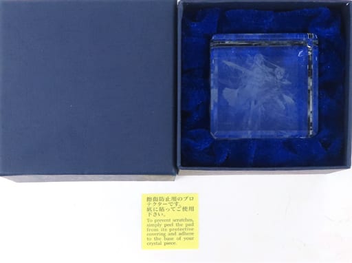 駿河屋 -<中古>キリト&アスナ 3Dクリスタル 「Blu-ray ソードアート