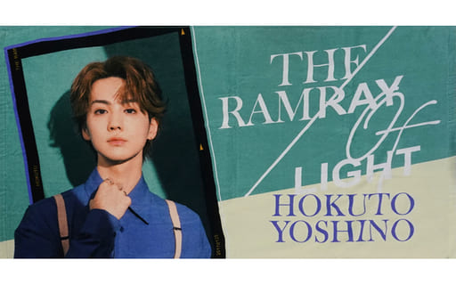 駿河屋 -<中古>吉野北人 バスタオル 「THE RAMPAGE LIVE TOUR 2022 