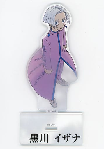 駿河屋 -<中古>黒川イザナ(特攻服) アクリルスタンド 「東京