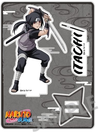 駿河屋 -<新品/中古>うちはイタチ アクリルスタンド 「NARUTO-ナルト