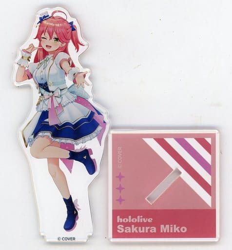 駿河屋 -<中古>さくらみこ 3Dアクリルスタンド ブライト衣装ver 駿河屋 -<中古>さくらみこ 3Dアクリルスタンド ブライト衣装ver