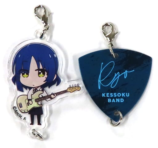 駿河屋 - 【買取】山田リョウ 繋がるアクリル&ピックチャーム 「ぼっ