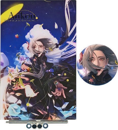 アンクゥ セレブレーションセット 「終遠のヴィルシュ -ErroR:salvation-」 アンクゥ セレブレーションセット 「終遠のヴィルシュ -ErroR:salvation-」