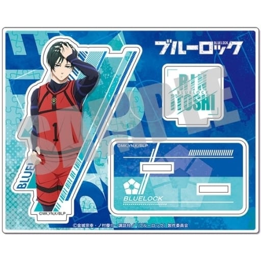 雑貨 糸師冴 アクリルスタンドコレクション vol.4 「ブルーロック 雑貨 糸師冴 アクリルスタンドコレクション vol.4 「ブルーロック
