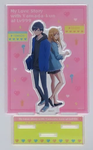 配送日指定可 山田くんとLv999の恋をする スイパラコラボ アクスタ