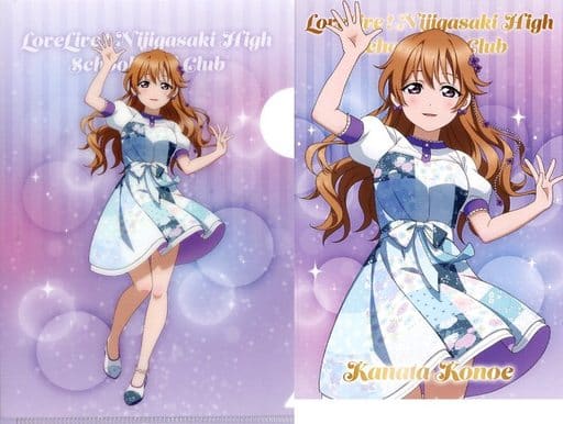 駿河屋 -<中古>近江彼方 「ラブライブ!虹ヶ咲学園スクールアイドル同好 駿河屋 -<中古>近江彼方 「ラブライブ!虹ヶ咲学園スクールアイドル同好