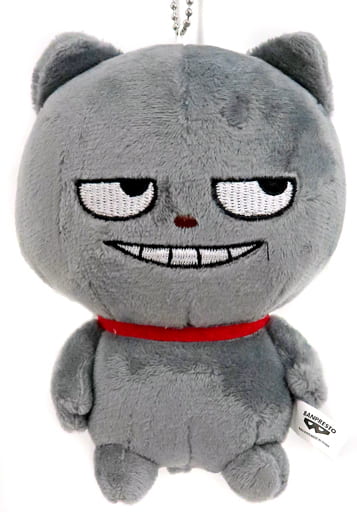 ぬいぐるみ<br> わるめのねこ A(ひがい) でっかいぬいぐるみ〜わるめの ぬいぐるみ<br> わるめのねこ A(ひがい) でっかいぬいぐるみ〜わるめの