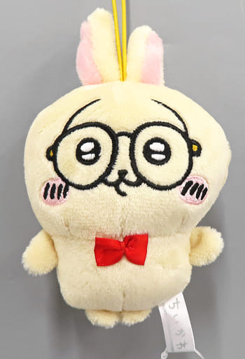 駿河屋 -<中古>うさぎ(B/メガネ) うさぎがいっぱいマスコット 「ちい 駿河屋 -<中古>うさぎ(B/メガネ) うさぎがいっぱいマスコット 「ちい
