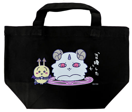 駿河屋 - 【買取】あくまなうさぎ&あのこ(召喚した) てんし あくま