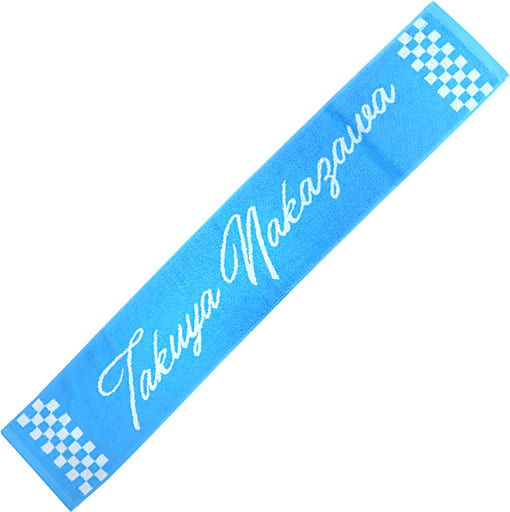 公式メーカー 日本統一 グッズ マフラータオル - ネット販売済み