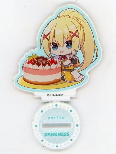 駿河屋 -<中古>ダクネス(バースデーケーキ) ミニキャラアクリル 駿河屋 -<中古>ダクネス(バースデーケーキ) ミニキャラアクリル
