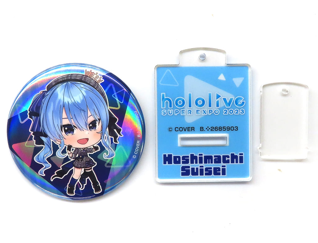 星街すいせい 缶バッジコミック/アニメグッズ - バッジ 星街すいせい 缶バッジコミック/アニメグッズ - バッジ