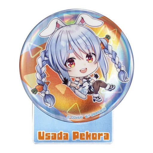 駿河屋 -<中古>兎田ぺこら 「バーチャルYouTuber ホロライブ hololive 駿河屋 -<中古>兎田ぺこら 「バーチャルYouTuber ホロライブ hololive