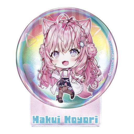駿河屋 - 【買取】博衣こより 「バーチャルYouTuber ホロライブ