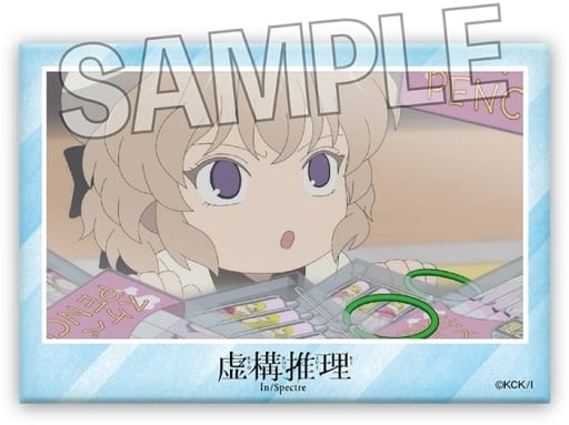 Stand Pop - Kyokou Suiri (In/Spectre) (虚構推理 スタパネ 17)