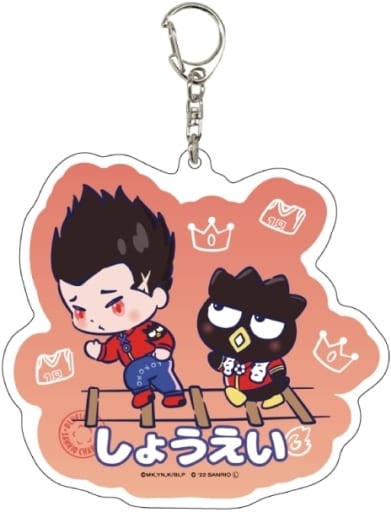 駿河屋 -<新品/中古>05.馬狼照英×バッドばつ丸(ミニキャライラスト