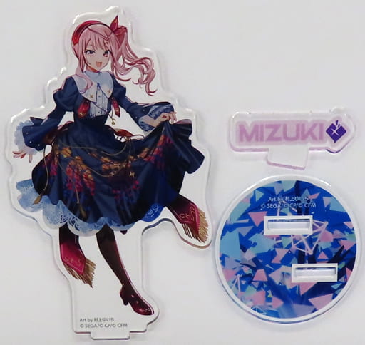 暁山瑞希 アクリルスタンド 「プロジェクトセカイ カラフルステージ! feat.初音ミク コネクトライブ 2nd ANNIVERSARY SPECIAL STAGE」 暁山瑞希 アクリルスタンド 「プロジェクトセカイ カラフルステージ! feat.初音ミク コネクトライブ 2nd ANNIVERSARY SPECIAL STAGE」