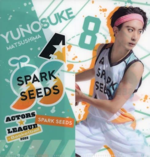 ACTORS LEAGUE SPARK SEEDS まとめ売り