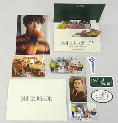 super junior ドンヘ　グッズセット