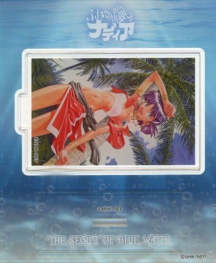 駿河屋 -<中古>ナディア・ラ・アルウォール&ジャン・ロック