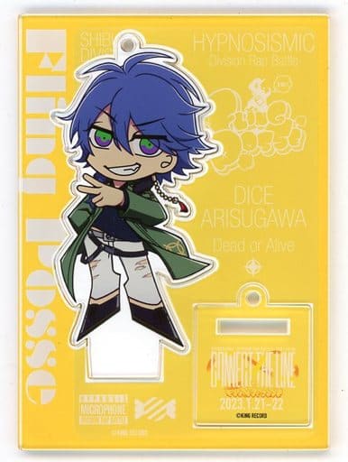 有栖川帝統 ミニキャラアクリルスタンド 「ヒプノシスマイク -Division Rap Battle- 8th LIVE <CONNECT THE LINE>」 有栖川帝統 ミニキャラアクリルスタンド 「ヒプノシスマイク -Division Rap Battle- 8th LIVE <CONNECT THE LINE>」
