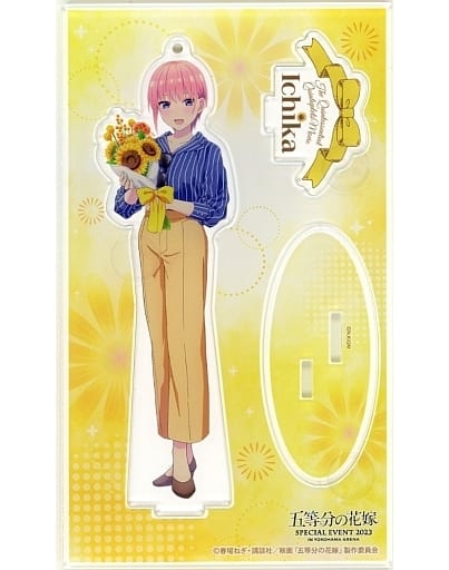 駿河屋 -<中古>中野一花 アクリルスタンド(5年後) 「五等分の花嫁