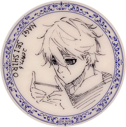 駿河屋 -<中古>凪誠士郎(ゲーム) 「ブルーロック展 クリアシート