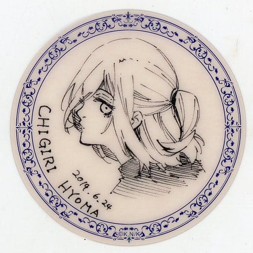 駿河屋 -<中古>千切豹馬(等身/髪下ろし) 「ブルーロック展 クリア 駿河屋 -<中古>千切豹馬(等身/髪下ろし) 「ブルーロック展 クリア