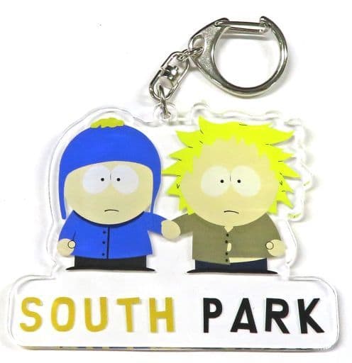 サウスパーク　キーホルダー　トークン　トゥィーク　クレイグ　South Park