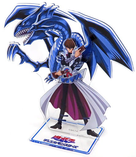 駿河屋 - 【買取】海馬瀬人&青眼の白龍 アクリルスタンド 「遊☆戯