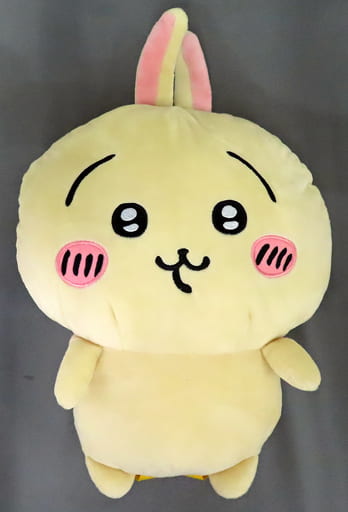 駿河屋 -<中古>うさぎ ぬいぐるみリュック~うさぎ~ 「ちいかわ 駿河屋 -<中古>うさぎ ぬいぐるみリュック~うさぎ~ 「ちいかわ