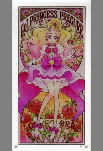 プリキュア アクリルアートボード『プリンセス・デコ』キュアフローラ-