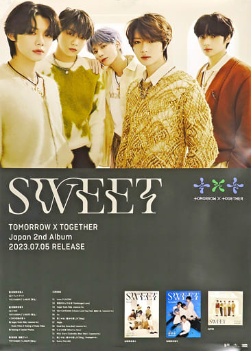 駿河屋 -<中古>B2販促ポスター TOMORROW X TOGETHER 「CD SWEET 駿河屋 -<中古>B2販促ポスター TOMORROW X TOGETHER 「CD SWEET