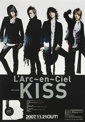 駿河屋 -<中古>B2販促ポスター L'Arc～en～Ciel 「CD KISS」（ポスター）