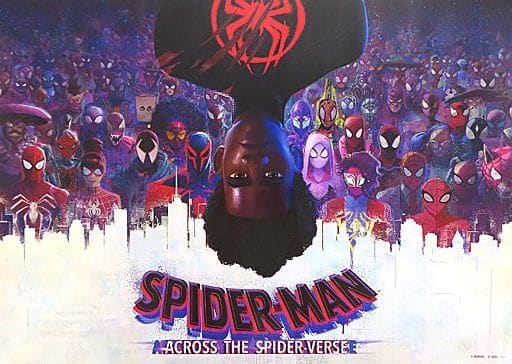 駿河屋 -<中古>A2ポスター 集合/横 「Happyくじ MARVEL スパイダーマン 駿河屋 -<中古>A2ポスター 集合/横 「Happyくじ MARVEL スパイダーマン