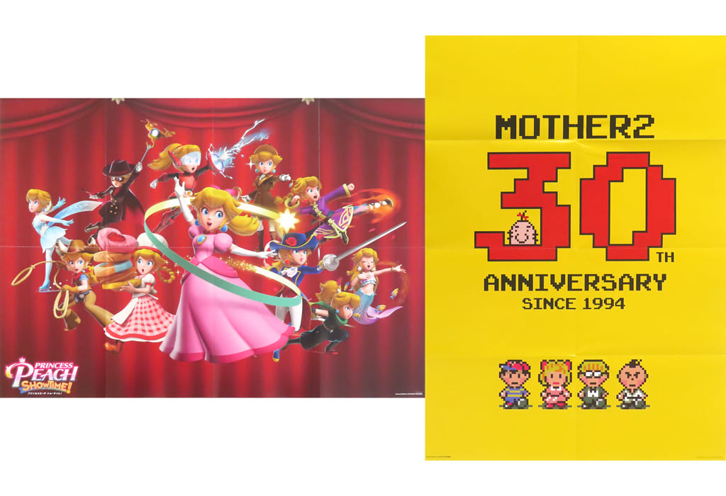駿河屋 -<中古>B2ポスター(八つ折) 集合/ピーチ 「MOTHER2/プリンセス 駿河屋 -<中古>B2ポスター(八つ折) 集合/ピーチ 「MOTHER2/プリンセス