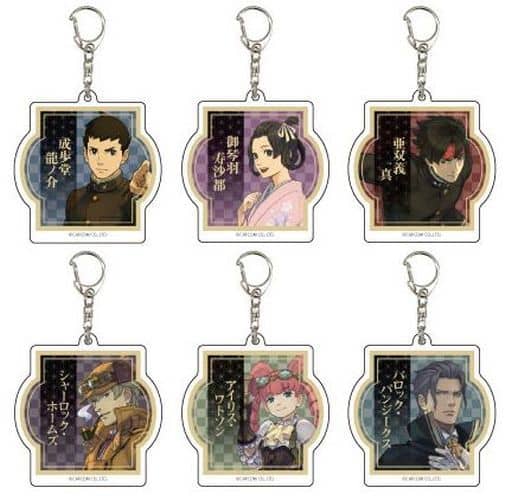 駿河屋 -<新品/中古>【BOX】大逆転裁判 アクリルキーホルダー 01
