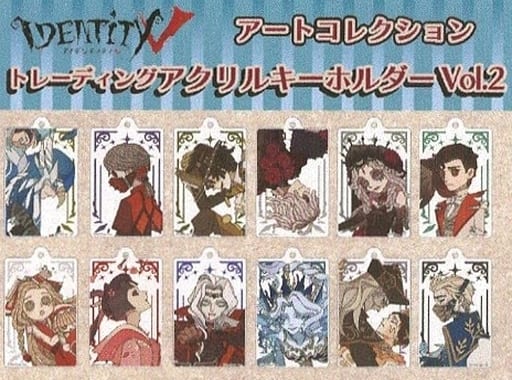 駿河屋 -<新品/中古>【BOX】Identity V 第五人格 アートコレクション