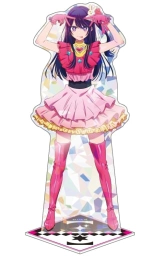 星野アイ ホログラムBIGスタンド Vol.1 「推しの子」 星野アイ ホログラムBIGスタンド Vol.1 「推しの子」